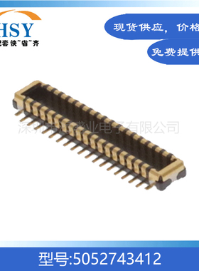 5052743412 贴片0.35间距34P精密手机主板molex板对板连接器公座