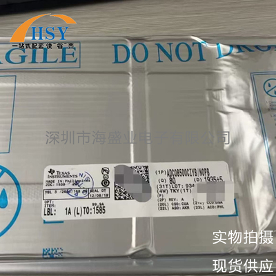 ADC08500CIYB/NOPB模数转换芯片