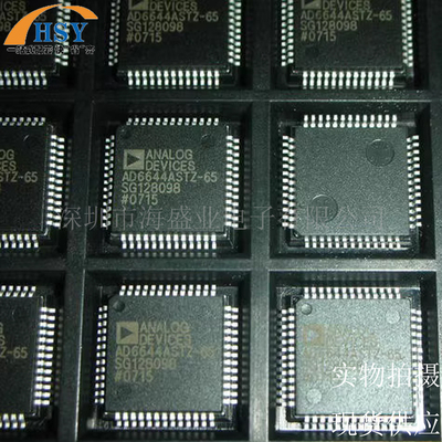 AD6644ASTZ-65模数转换器ADC芯片