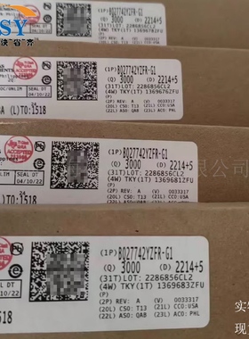 BQ27742YZFR-G1 锂离子电池组管理保护器电源电量监测计集成芯片