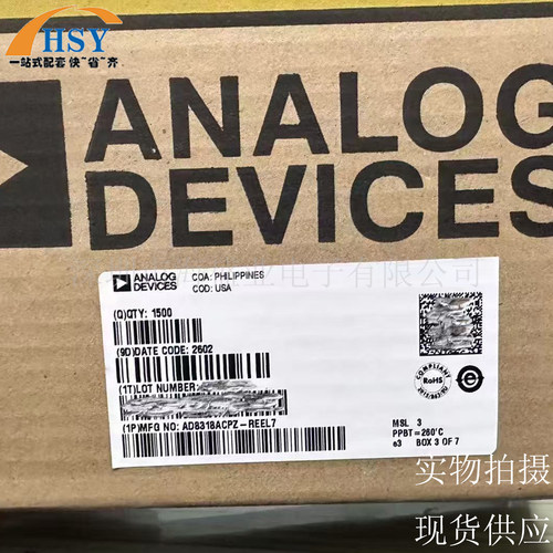 AD8318ACPZ-REEL7对数检波器芯片