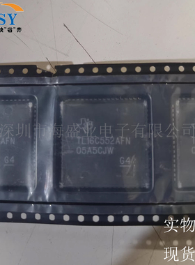 TL16C552AFN 双路通道UART接口1Mb/s速率闪存储器PLCC-68封装芯片