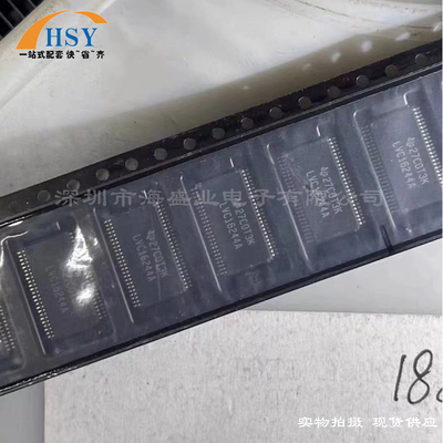 SN74ALVC16244ADGGR缓冲器芯片