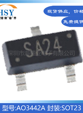 AO3442A 贴片SOT-23/100V1A/N沟道MOS场效应管三极管芯片集成IC