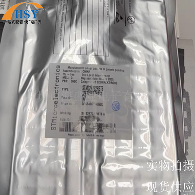 STM32F722RET6微控制处理器芯片