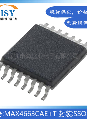 MAX4663CAE+T 全新贴片封装SSOP16半导体模拟开关芯片集成电路IC