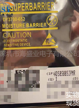 ADS8588SIPMR 16位8通道单电源双极性高速同步采样模数转换器芯片