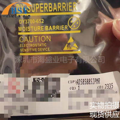 ADS8588SIPMR高速模数转换器芯片