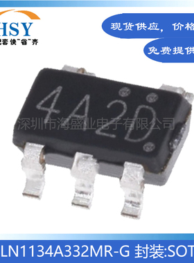 LN1134A332MR-G 丝印4A2D贴片SOT-23-5/3.3V线性稳压器芯片集成IC