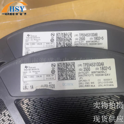 TPS54531DDAR稳压器电源管理芯片
