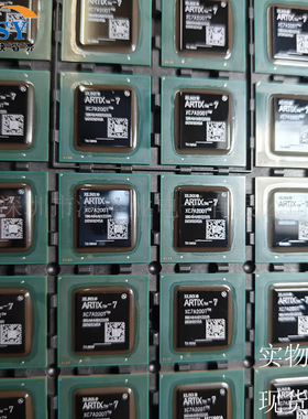XC7A200T-2SBG484I 现场可编程门阵列逻辑器件FPGA/CPLD集成芯片
