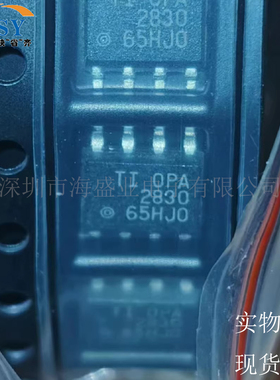 OPA2830IDR 运算放大器双路低功耗单电源宽带贴片SOIC-8封装芯片