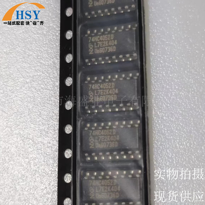 74HC4052D,653多路复用模拟芯片