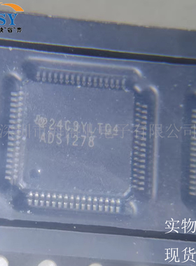ADS1278HPAP 模数数据转换器24位高精度同步采样HTQFP64封装芯片