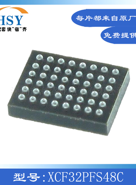 XCF32PFS48C FPGA配置用存储可编程逻辑器CSP-48封装集成电路芯片