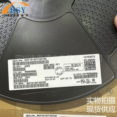 NCP1014ST100T3G控制稳压器芯片