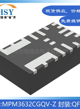 MPM3632CGQV-Z 贴片QFN20可调式降压电源管理DC-DC开关稳压器芯片