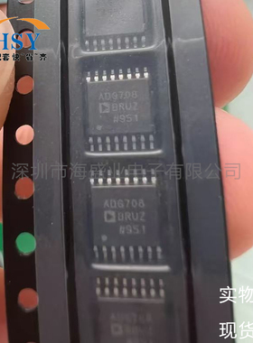 ADG708BRUZ-REEL7低压八通道多路复用器模拟开关CMOS芯片集成电路
