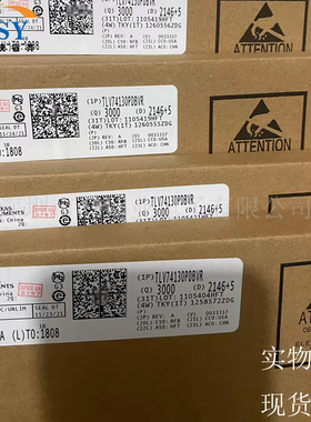 TLV74130PDBVR 线性稳压器LDO低压差电压控制器电源管理集成芯片