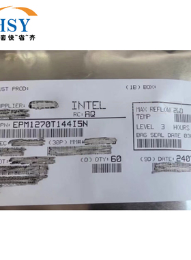 EPM1270T144I5N CPLD/FPGA微控制处理器复杂可编程逻辑单片机芯片