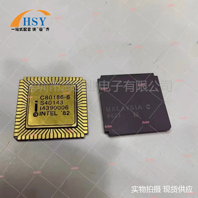 C80186-6处理微控制器军工芯片