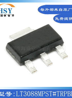 LT3088MPST#TRPBF线性稳压器LDO可调低压差贴片SOT-223-4封装芯片