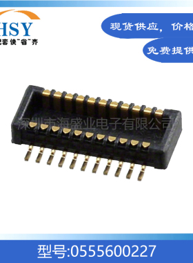 0555600227 贴片0.5间距22Pin精密手机主板molex板对板连接器公座