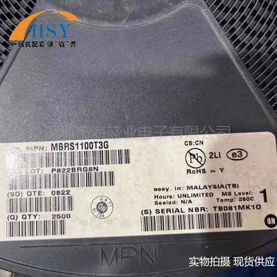 MBRS1100T3G肖特基二极管整流桥