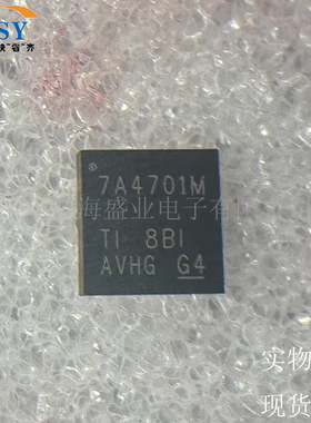 TPS7A4701MRGWREP 低压差稳压电压控制器DC-DC电源管理VQFN20芯片