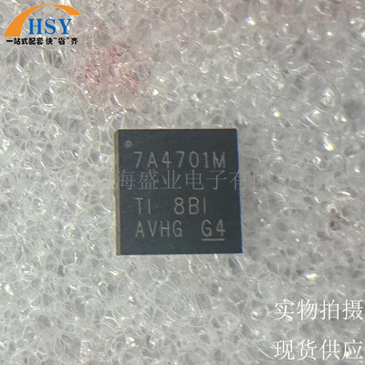 TPS7A4701MRGWREP电源管理器芯片