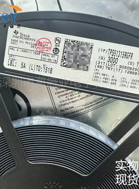 TPS51315RGFR 可调同步降压型转换器开关稳压器DC-DC电源管理芯片