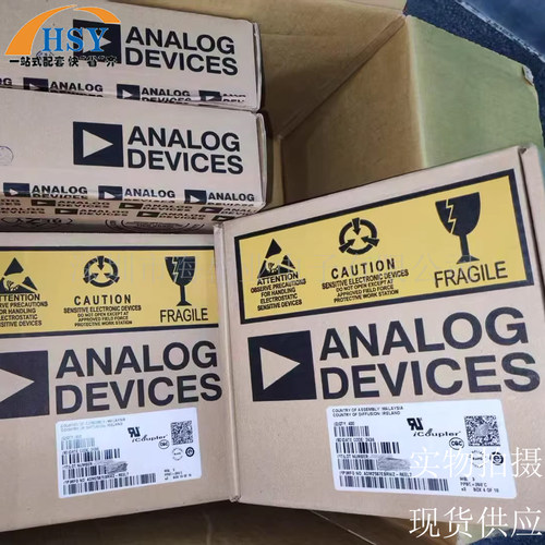 ADM2587EBRWZ-REEL7隔离收发芯片