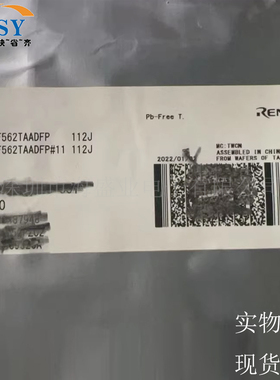 R5F562TAADFP#11 32位微控制器处理器MCU单片机LFQFP100封装芯片
