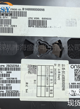 2SC5226A-4-TL-E 低噪声放大器NPN射频晶体管贴片SC70封装三极管