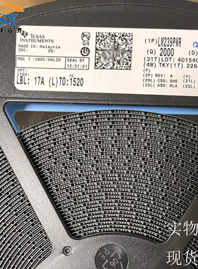 LM239PWR 四路通道差分比较器模拟器TSSOP-14封装集成电路芯片IC
