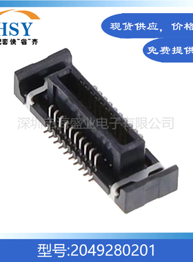 2049280201 贴片0.4间距20Pin精密电脑主板molex板对板连接器公座