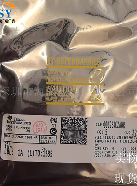 DDC264CZAWR 模数转换器64通道20位数据采样模拟NFBGA100封装芯片