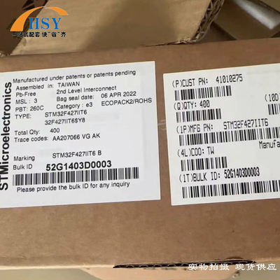 STM32F427IIT6处理器单片机芯片