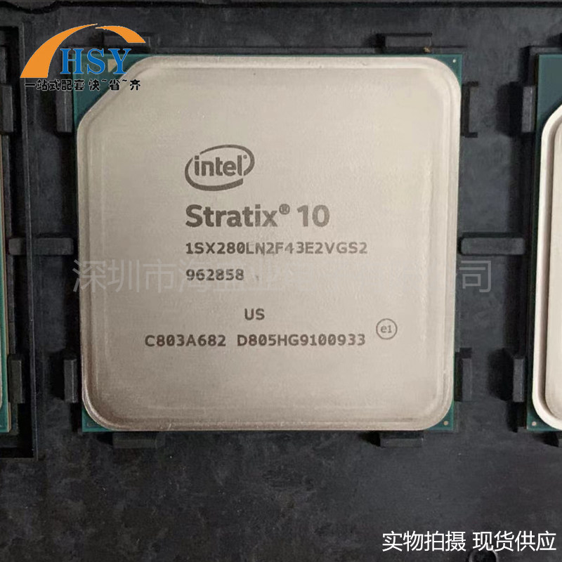 1SX280LN2F43E2VGS2处理器芯片