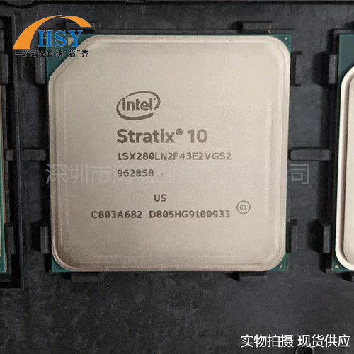 1SX280LN2F43E2VGS2处理器芯片