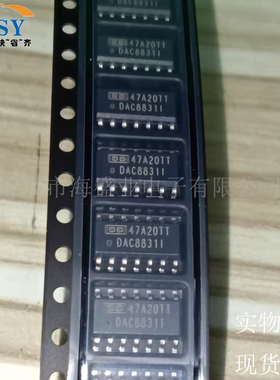DAC8831ICDR 数模转换器16位分辨率低功耗噪声高精度SOIC-14芯片