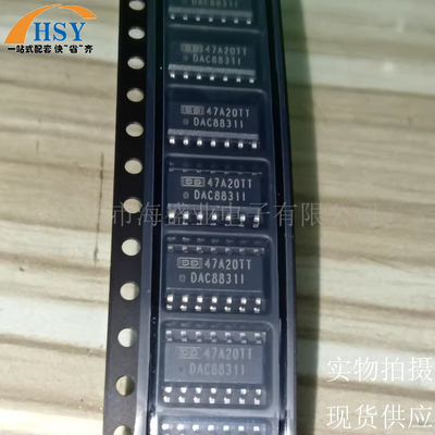 DAC8831ICDR数模转换器集成芯片