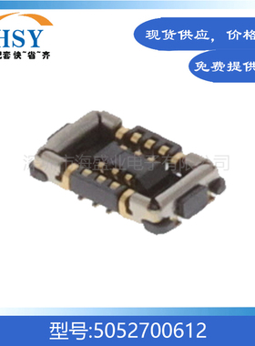 5052700612 贴片0.35间距6Pin精密手机主板molex板对板连接器母座