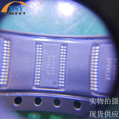 AT7456E视频字符叠加功能器芯片