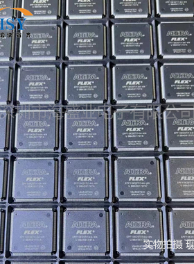 EPF10K20TI144-4N现场可编程门阵列逻辑芯片单片机FPGA集成电路IC