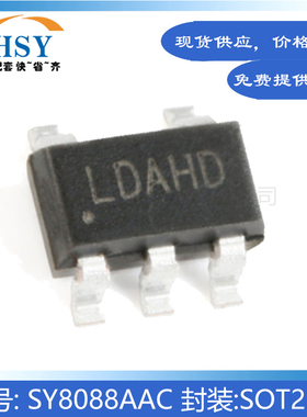 SY8088AAC 丝印LD封装SOT-23-5同步降压DC-DC稳压器芯片集成IC