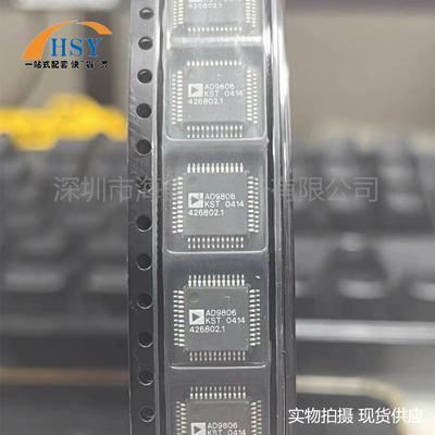 AD9806KSTZ数据转换模拟前端芯片