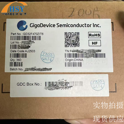 GD32F470ZIT6微控制处理器芯片