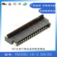 FH34SRJ 间距0.5贴片14P进口后翻盖双触点FPC连接 14S 0.5SH
