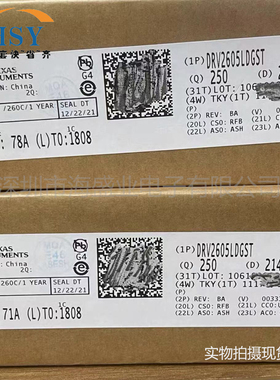 DRV2605LDGST  贴片MSOP10电源管理马达运动点火控制器驱动器芯片